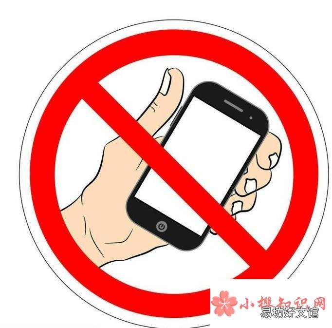 加油站三不动火规定是什么