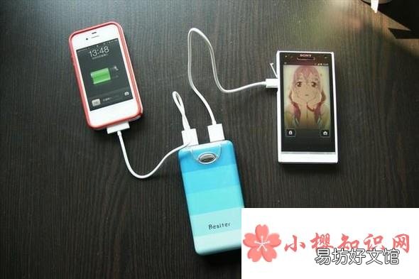 盘点那些伤手机的充电方式
