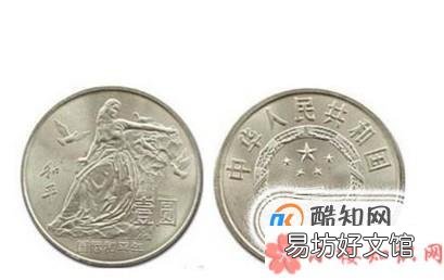 为什么纪念币具有收藏价值