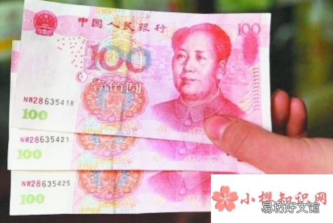 收到假钞可以怎样报案?