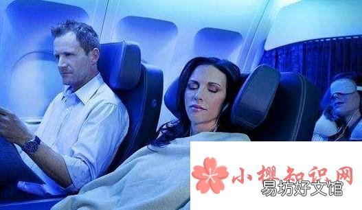 坐飞机很害怕怎么办
