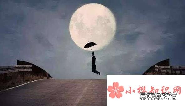最适合给女朋友讲的9个睡前故事