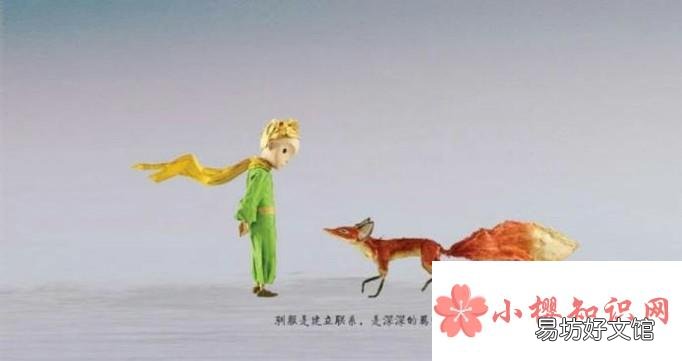 最适合给女朋友讲的9个睡前故事