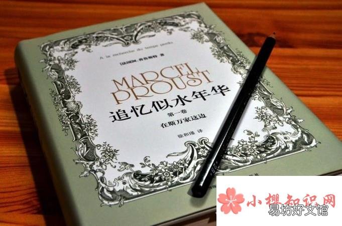 最适合给女朋友讲的9个睡前故事
