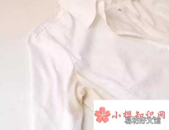 衣服上的汗渍怎么洗掉