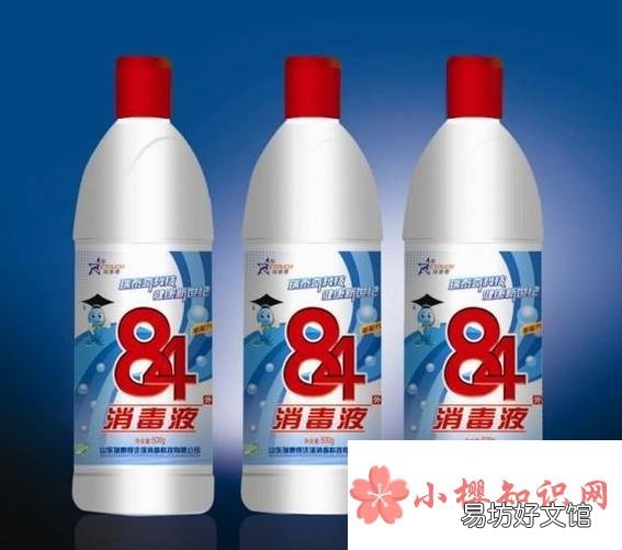 衣服上的汗渍怎么洗掉