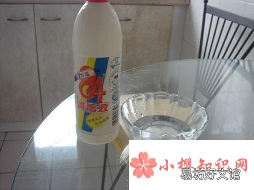 如何正确使用84消毒液