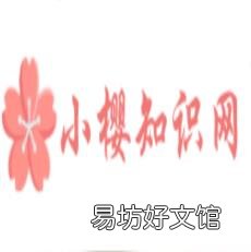怎样用安全无毒的方法灭蚊子和蟑螂