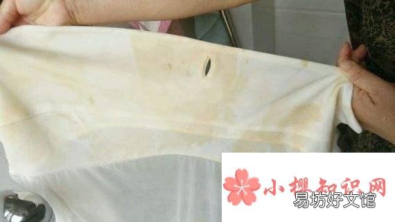 混洗衣服后染色了怎么办?