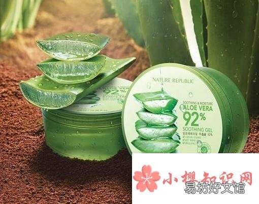 芦荟胶是万能的吗