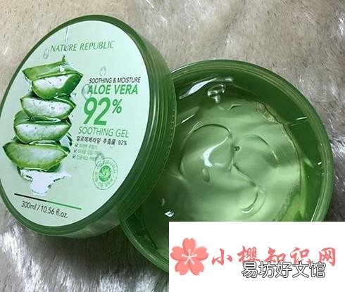 芦荟胶是万能的吗