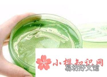 芦荟胶是万能的吗