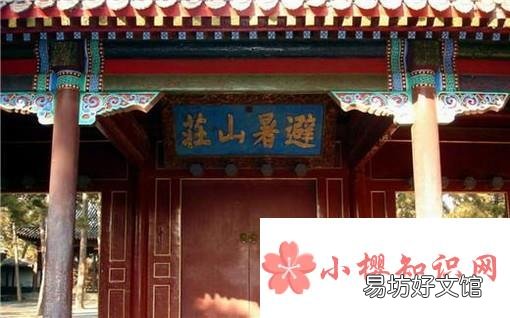 天津周边自驾旅游攻略