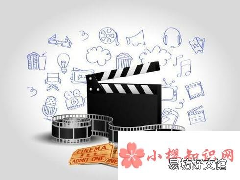 教你怎么看刚上映的电影