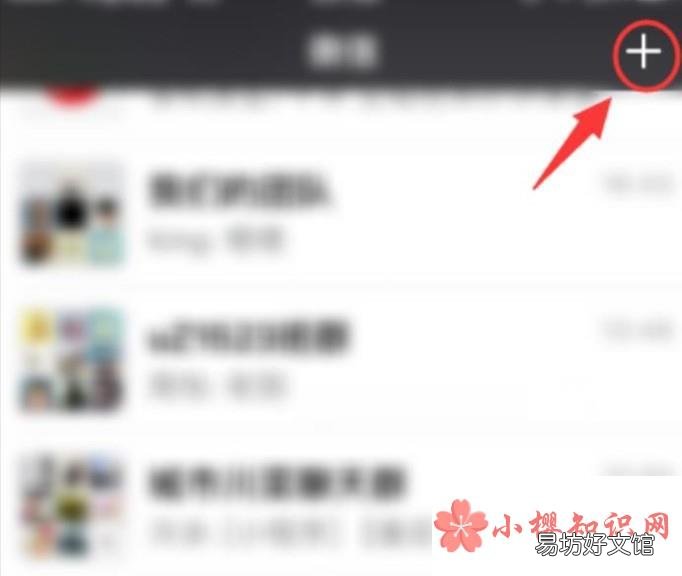 教你怎么看刚上映的电影