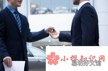 怎样做好推销产品