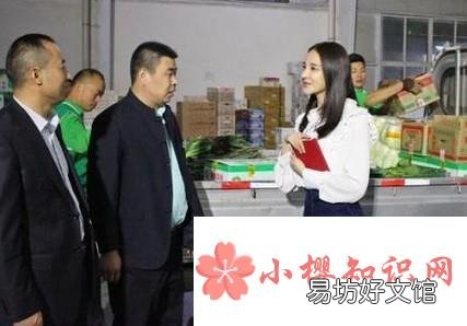 怎样做好推销产品