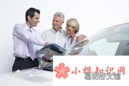 怎样做好推销产品