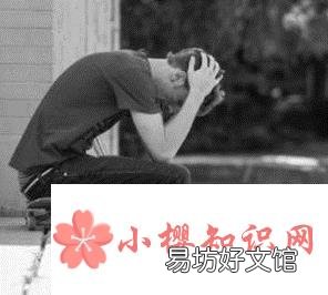 遇到挫折怎么办,如何面对挫折