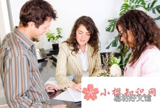 如何做个高情商的人