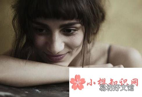 如何做个高情商的人