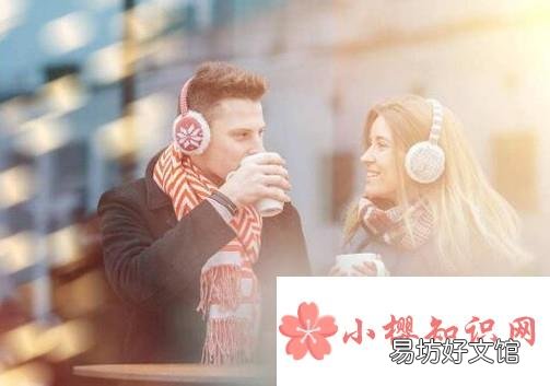 如何做个高情商的人