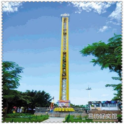 43÷150等于多少 43÷50等于多少