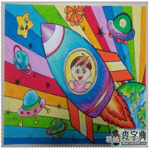 支抗钉多少钱 收购钉钉需要多少钱