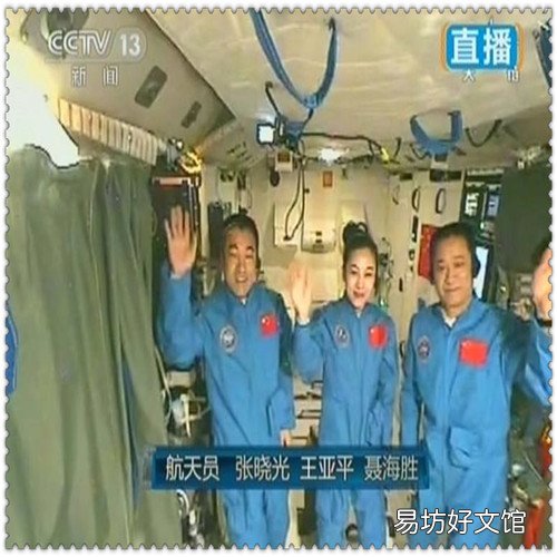 卵泡怎样才能破裂 卵泡不破是什么原因