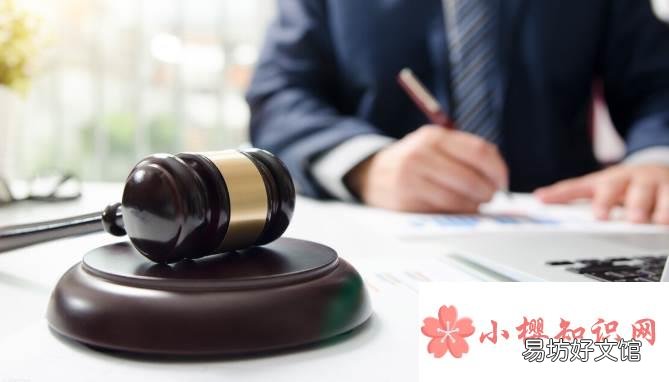 中国最好的法律大学是哪一所?