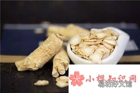西洋参如何辨别好坏?