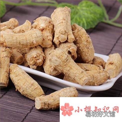 西洋参如何辨别好坏?