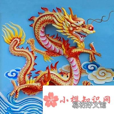 四大皆空是什么生肖?