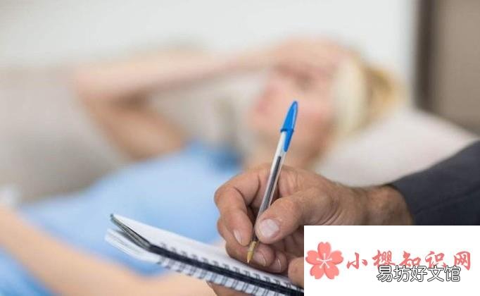 如何发现个人缺点并改善缺点