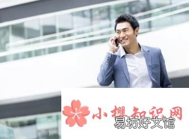 生活中的肢体语言有何含义