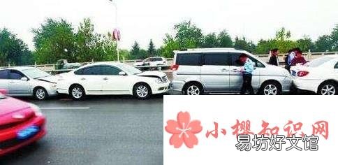 交通肇事逃逸处罚规定