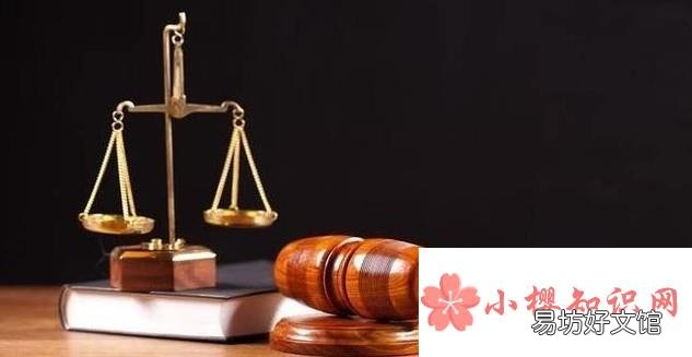 交通肇事逃逸处罚规定