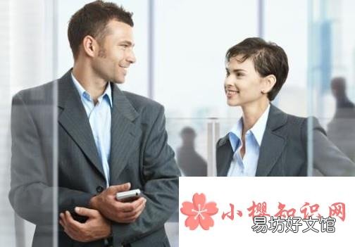 问问题的时候为何很多人会敷衍的回答不知道?