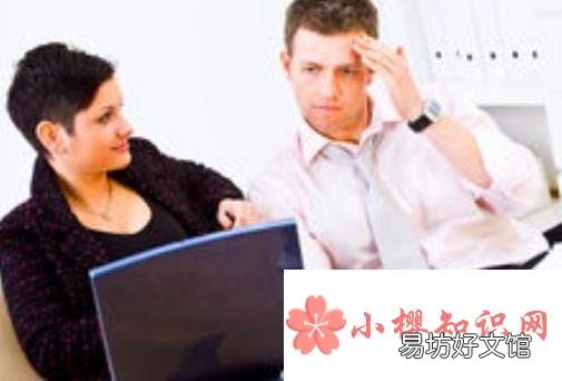 问问题的时候为何很多人会敷衍的回答不知道?