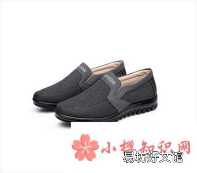 父亲节，给老爸买什么礼物？