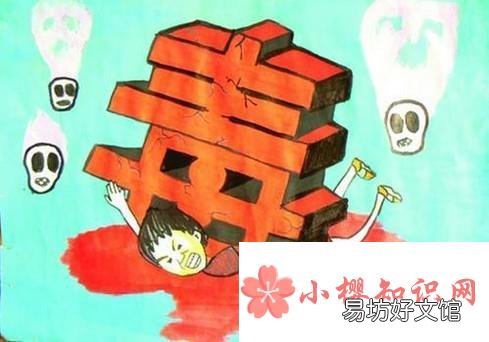 如何做到远离毒品