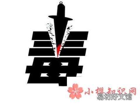 如何做到远离毒品