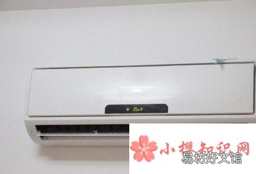 海尔空调不制冷怎么办