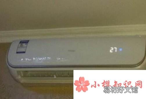 海尔空调不制冷怎么办