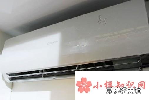海尔空调不制冷怎么办