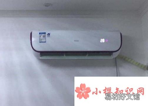 海尔空调不制冷怎么办