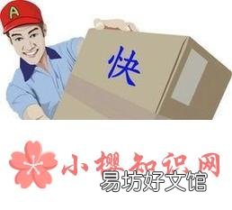 住在城市有什么好处