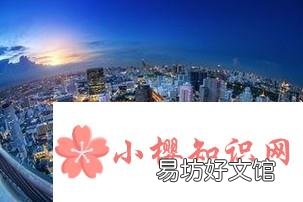 住在城市有什么好处
