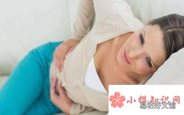 遇到性骚扰怎么办