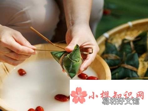 手把手教你如何自制粽子